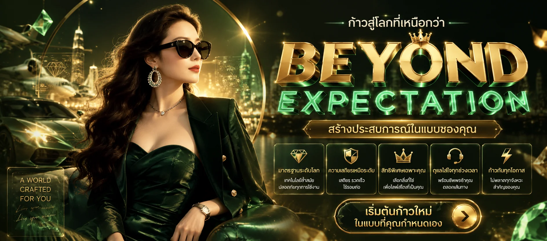 หน้ารวมค่ายสล็อตเว็บตรง PG Pragmatic Jili บน roll88
